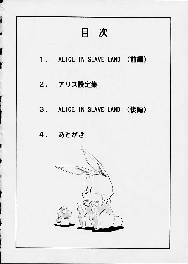 ALICE IN SLAVE LAND page 3 full