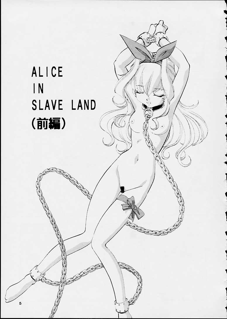 ALICE IN SLAVE LAND page 4 full
