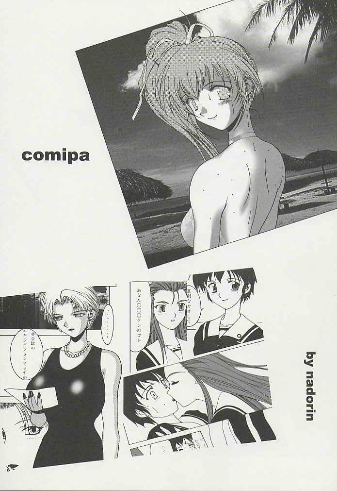 OUTLET 3 page 10 full