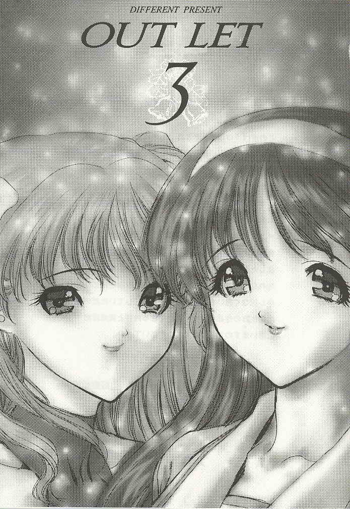 OUTLET 3 page 8 full