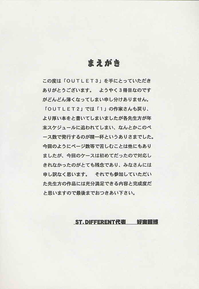 OUTLET 3 page 9 full