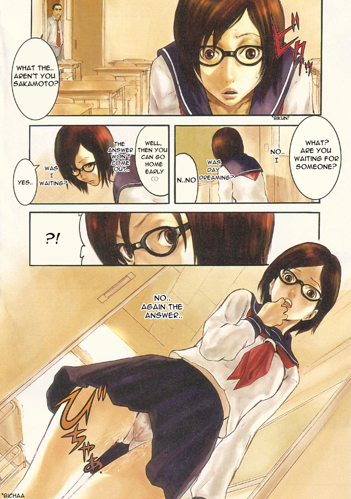 Change of Mind page 7 full