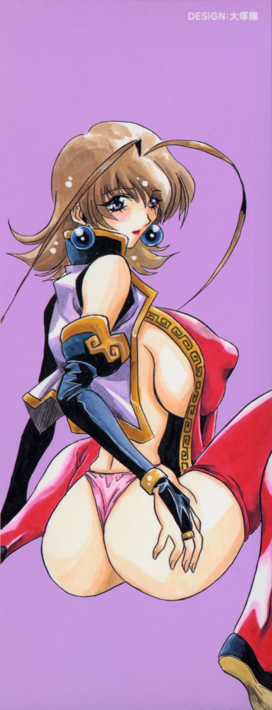 Telepathy no Okurikata page 5 full