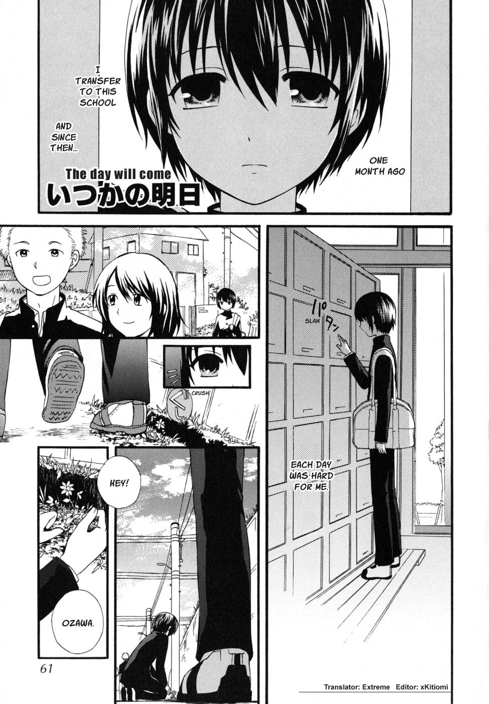 Itsuka no Ashita | The Day Will Come page 1 full