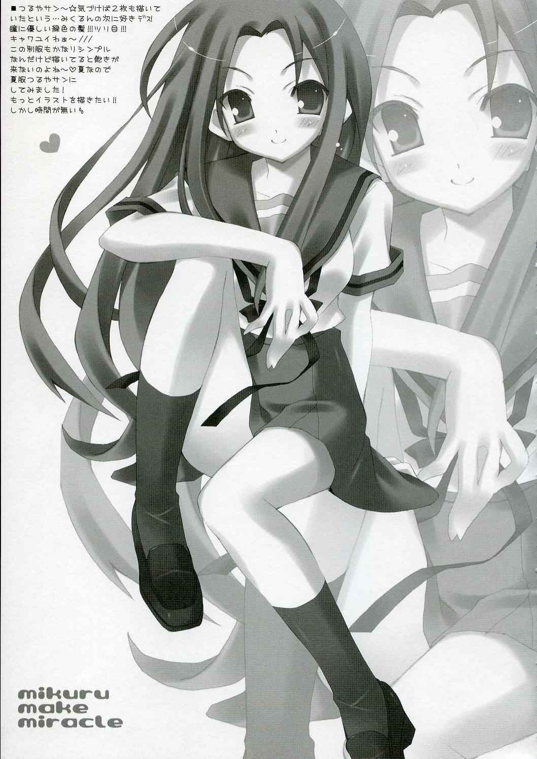 mikuru make miracle page 6 full