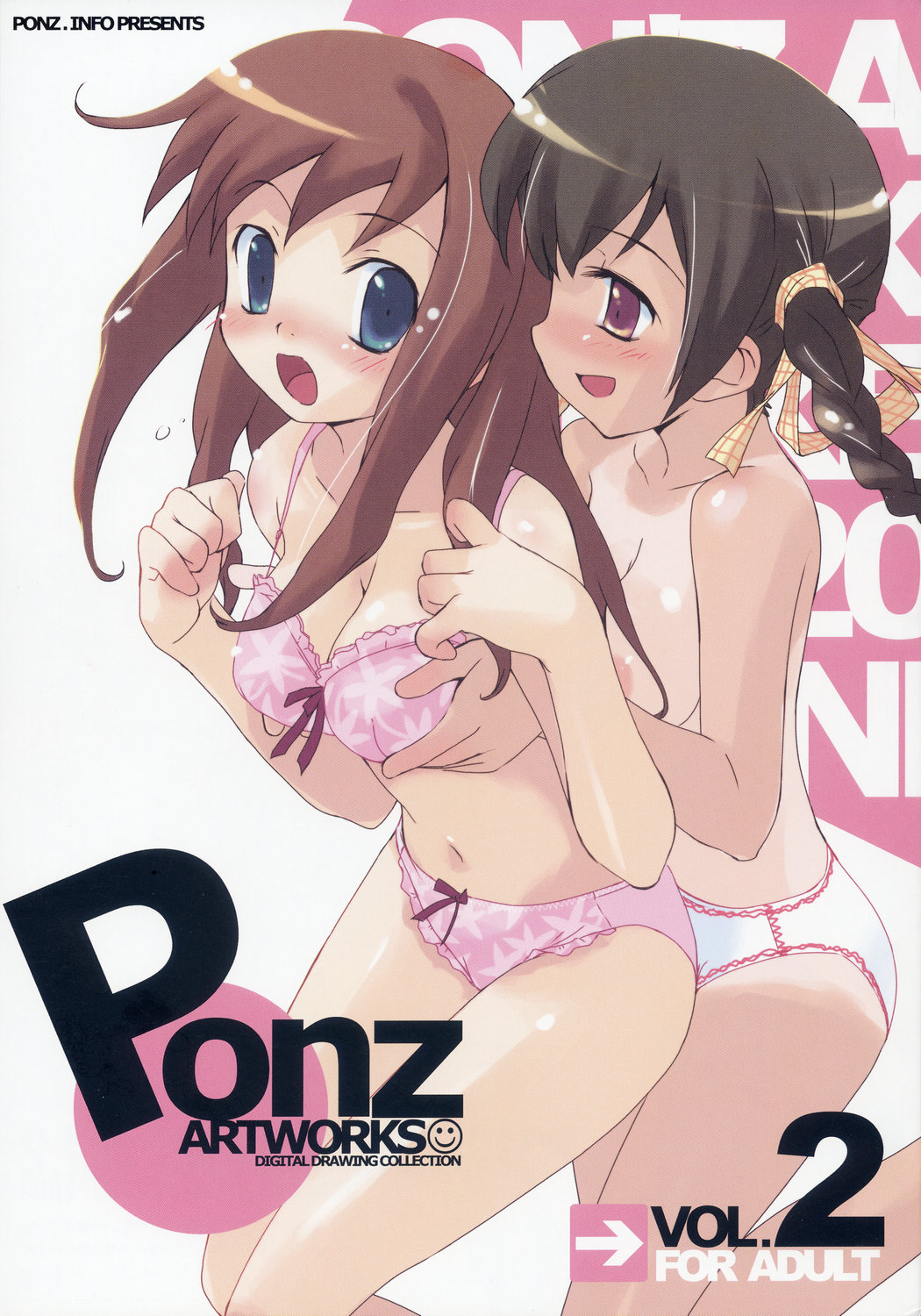 PONZ ART WORKS Vol. 2 page 1 full