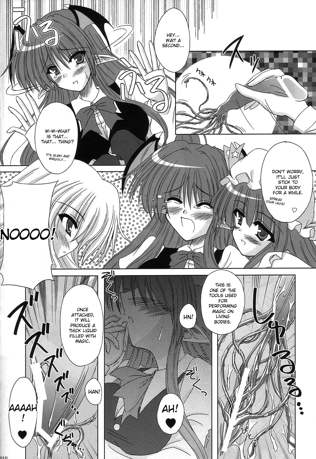 Fingertips KISS page 3 full
