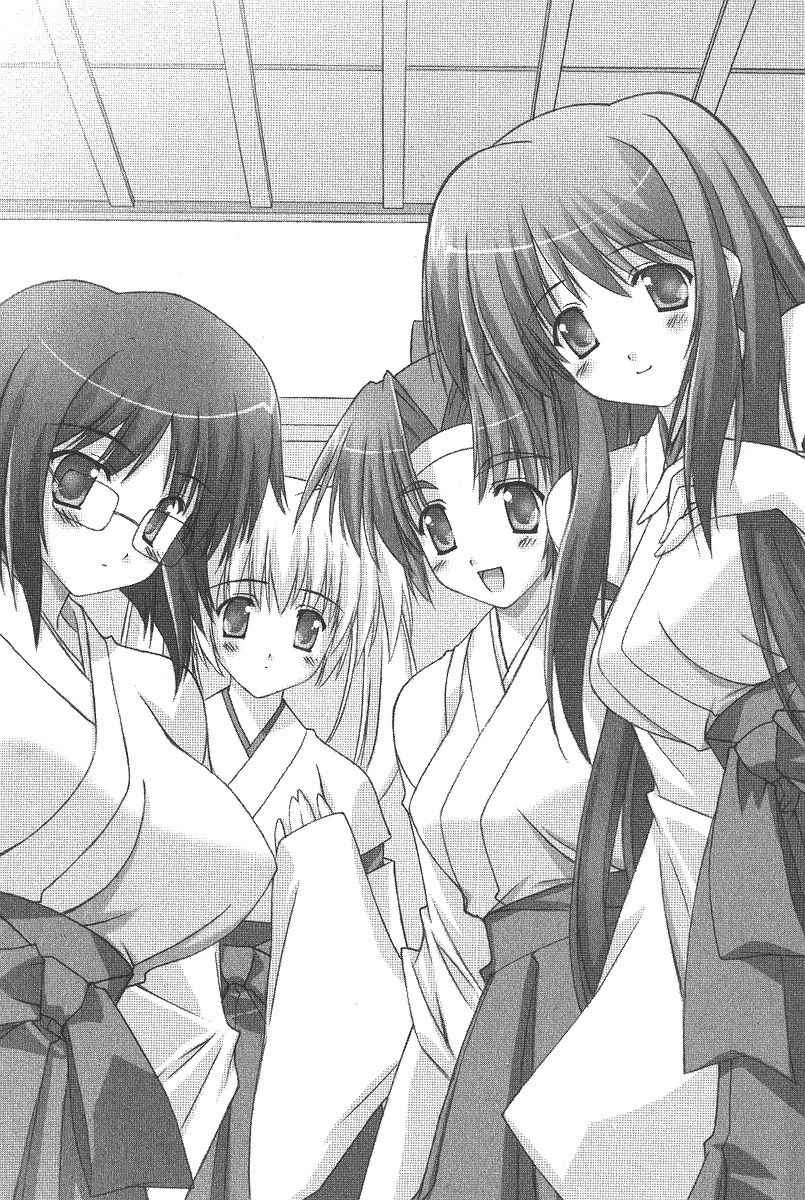 Miko Quartetto page 9 full