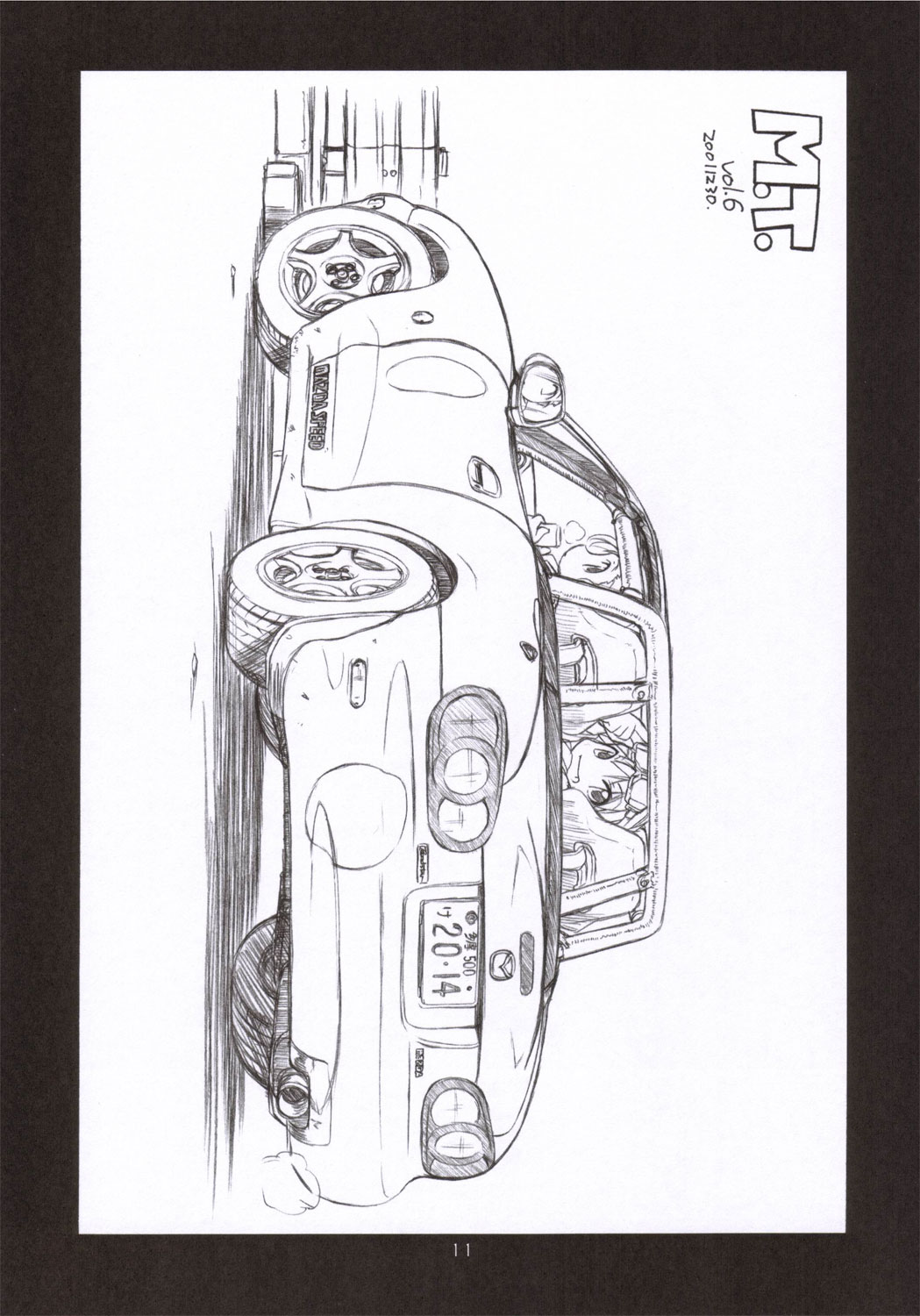 RK tipeR ex COPIES+ page 10 full