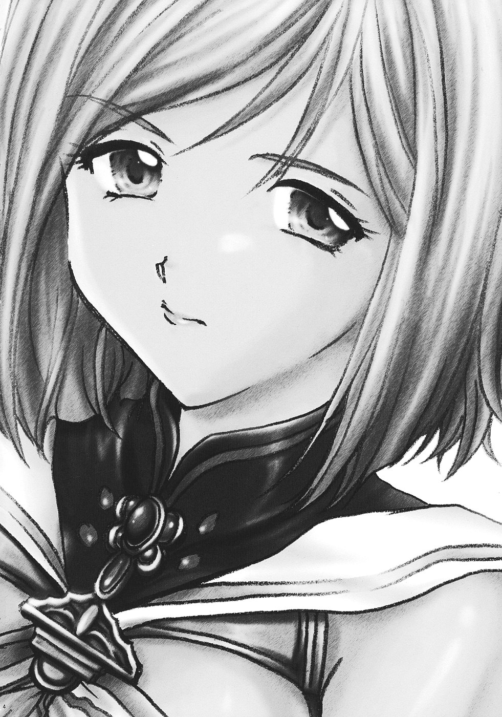 ff fortissimo. page 3 full