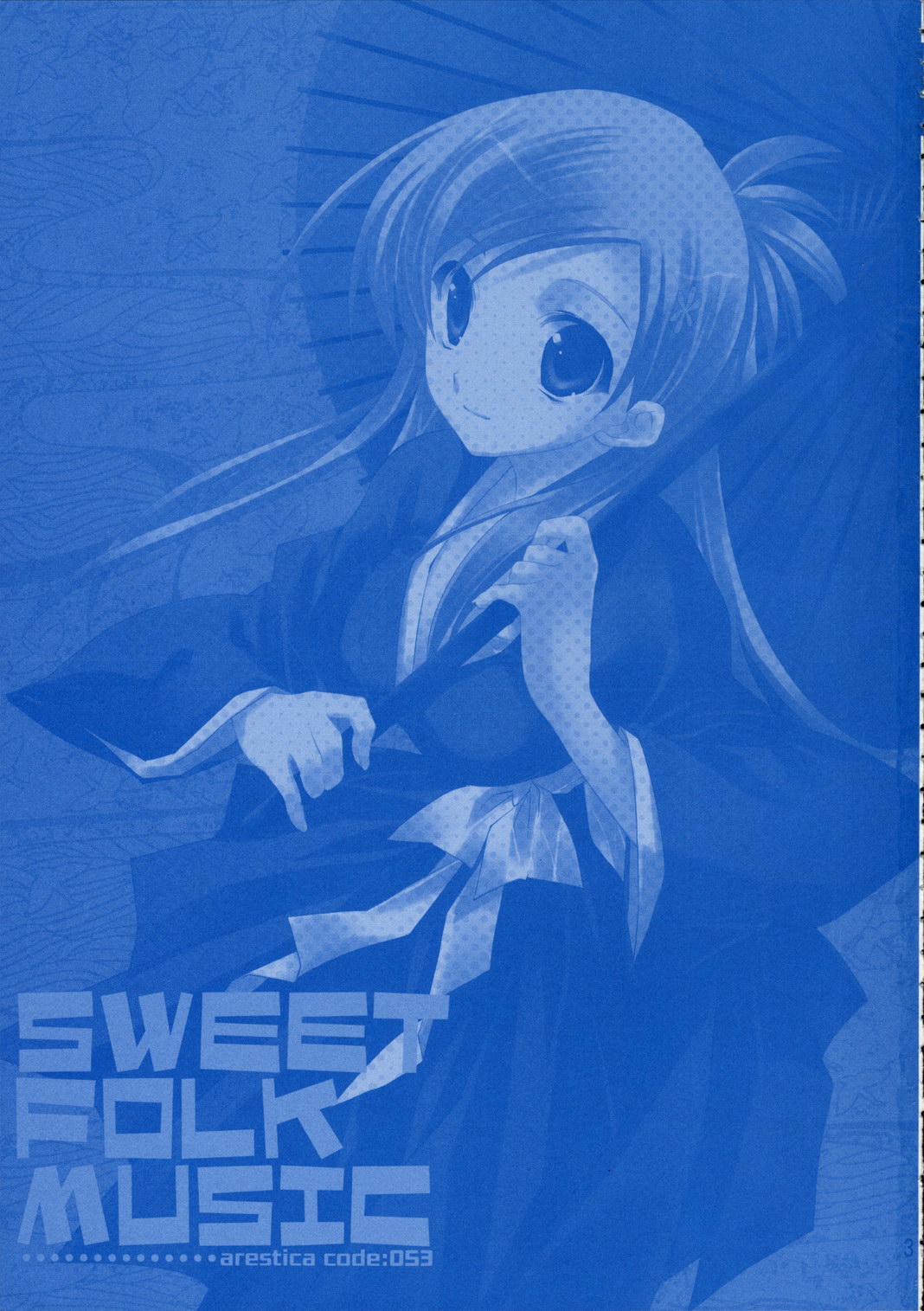 Sweet Folk Music page 2 full