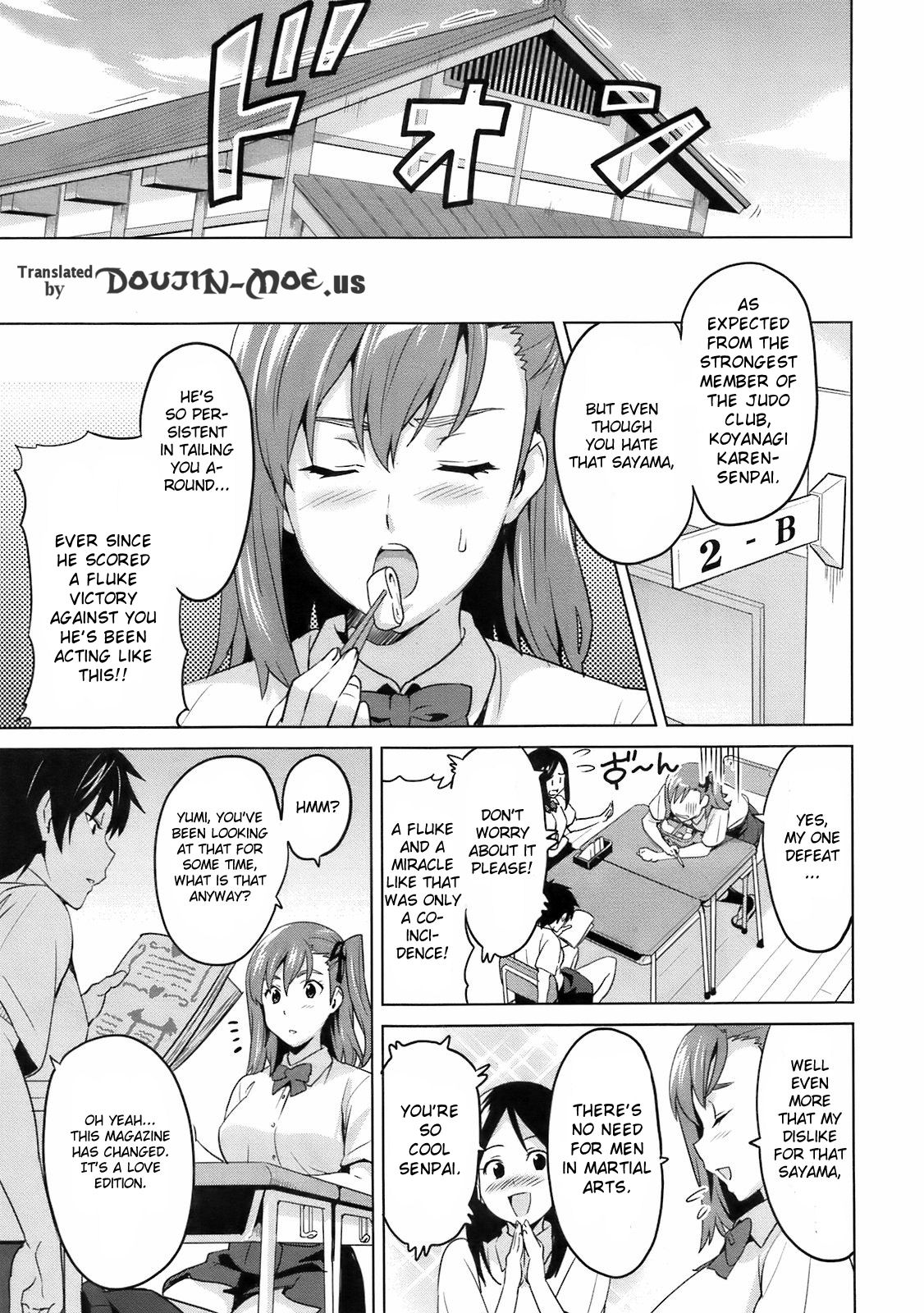 3M Kanojo | 3M Girl page 3 full