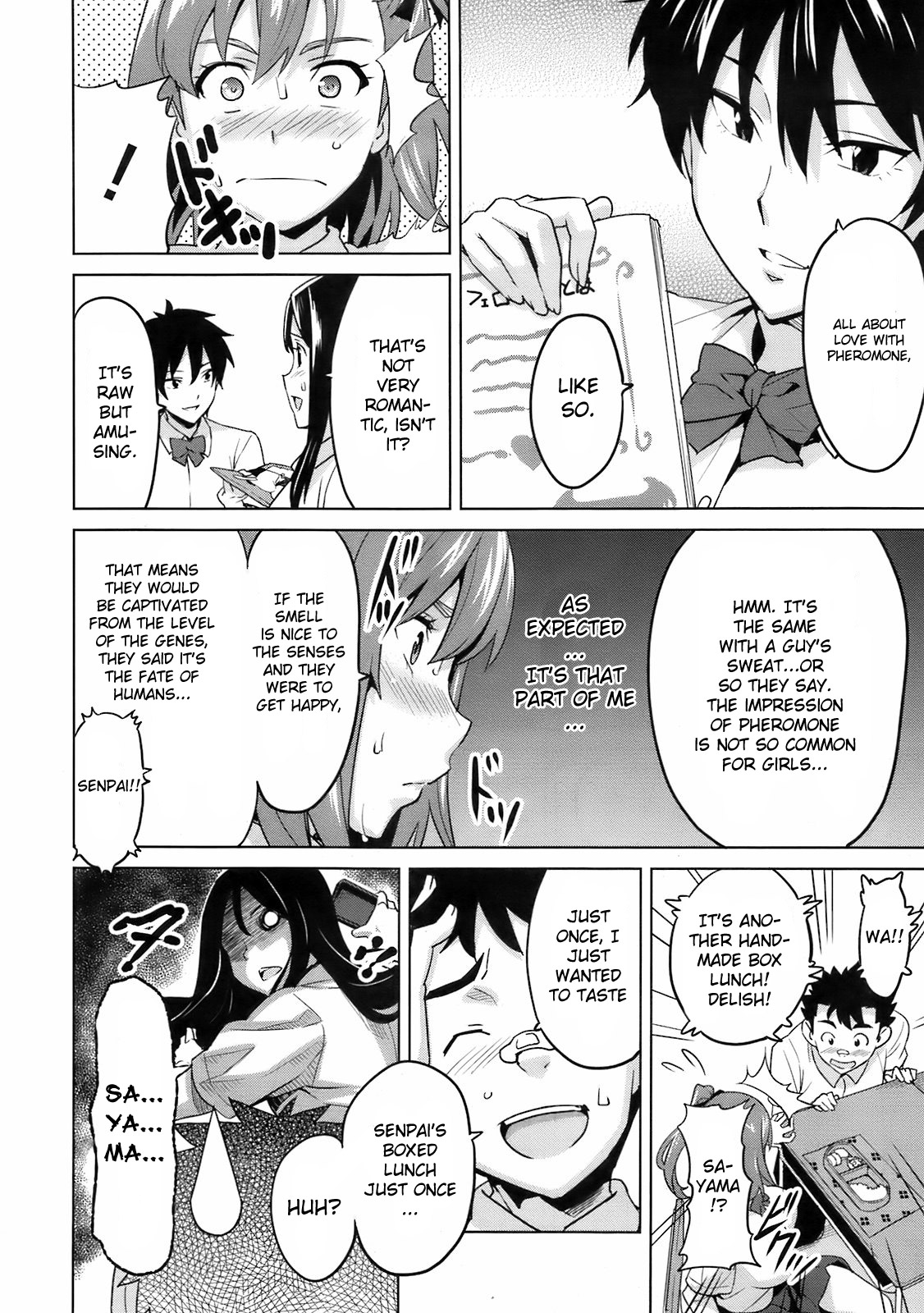 3M Kanojo | 3M Girl page 4 full
