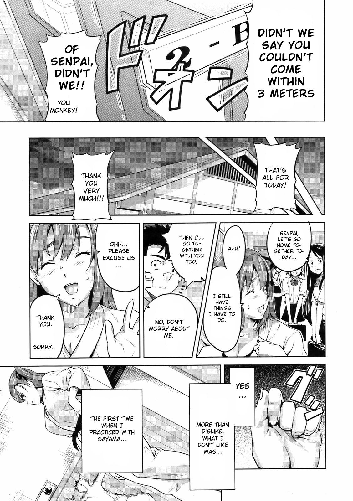 3M Kanojo | 3M Girl page 5 full