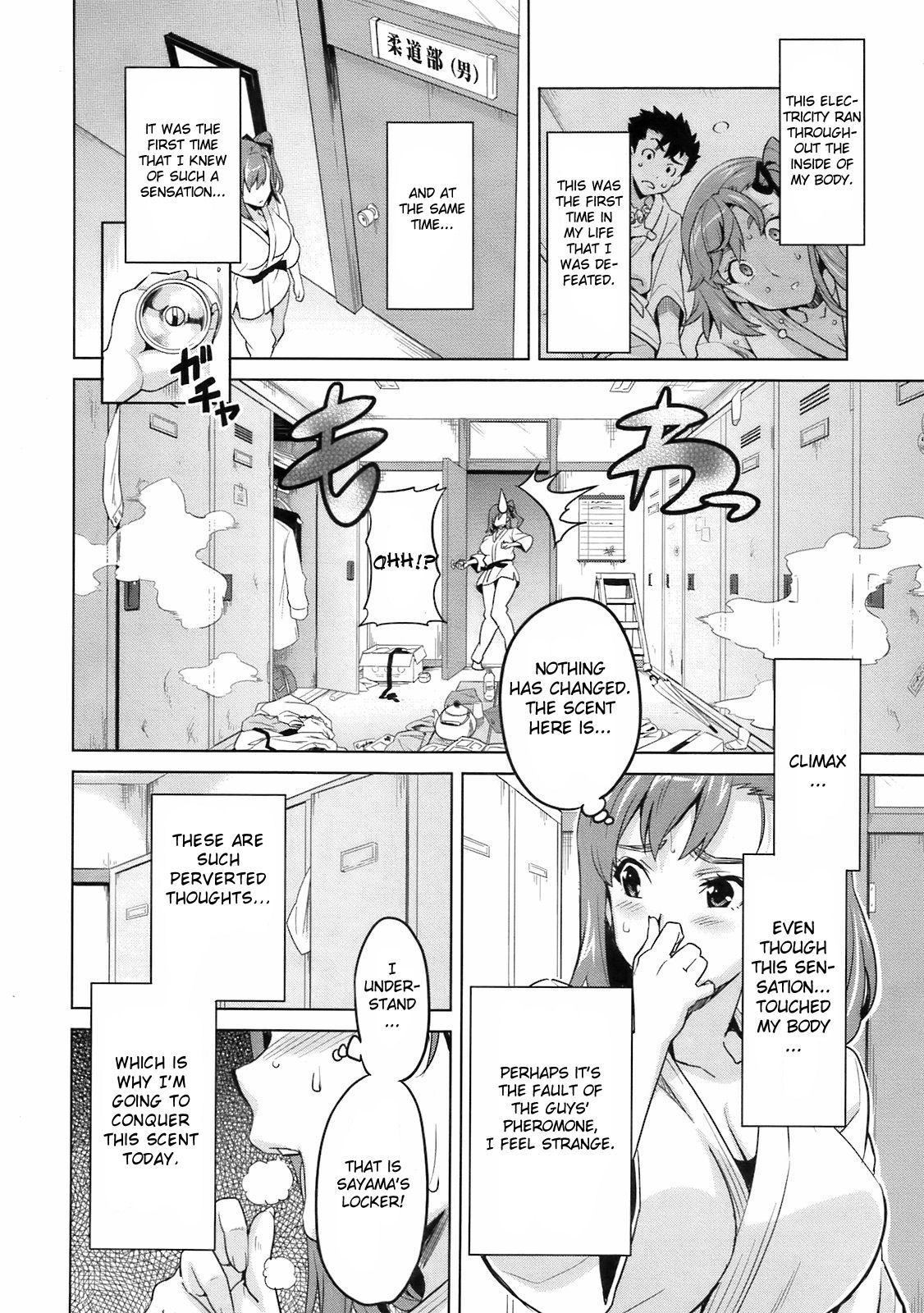 3M Kanojo | 3M Girl page 6 full
