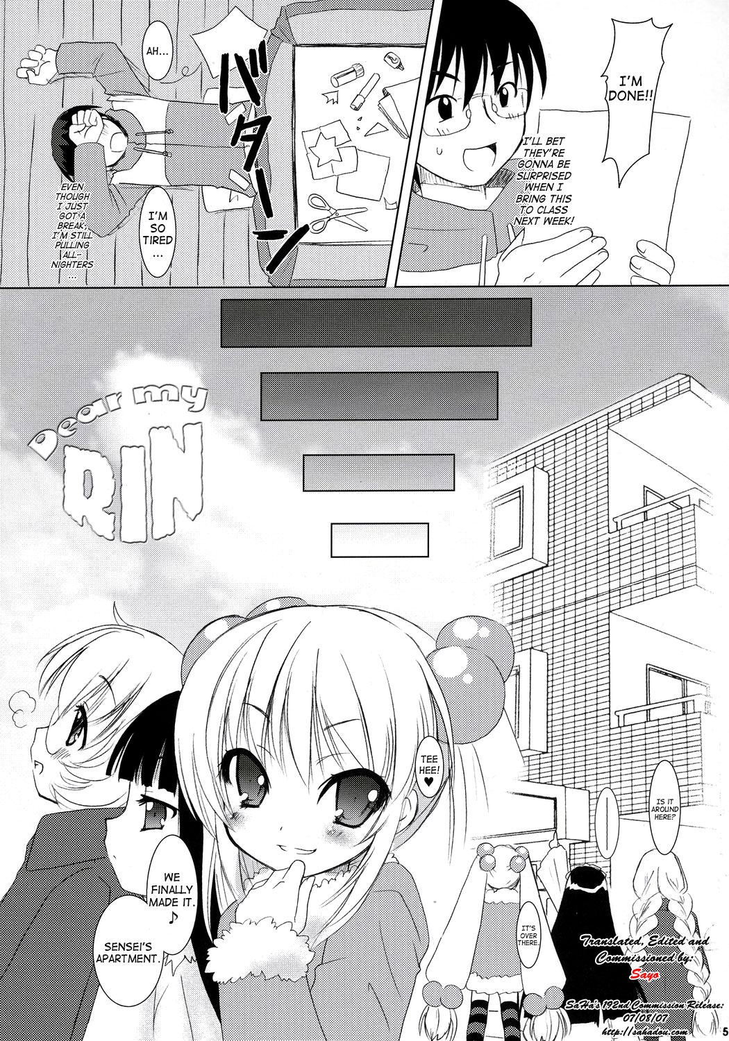 Dear my RIN page 4 full