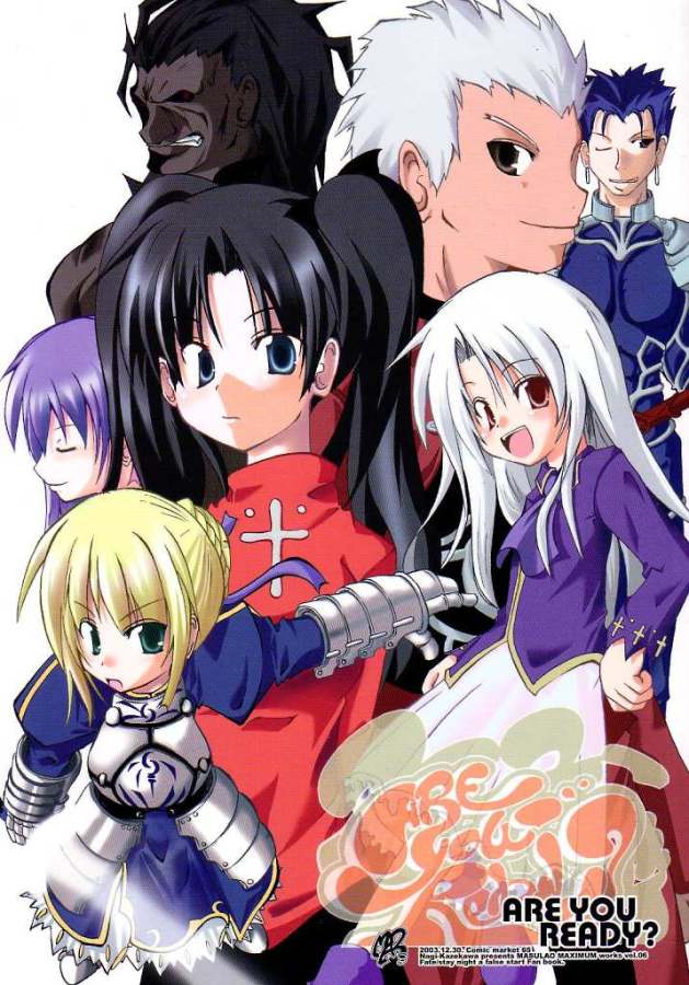 ARE YOU READY? page 1 full