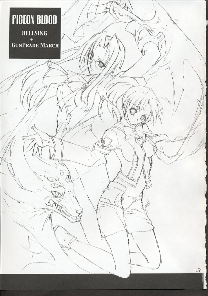 PIGEON BLOOD page 2 full