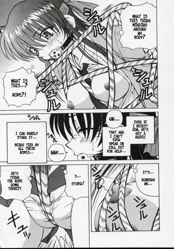 Blind Game page 5 full