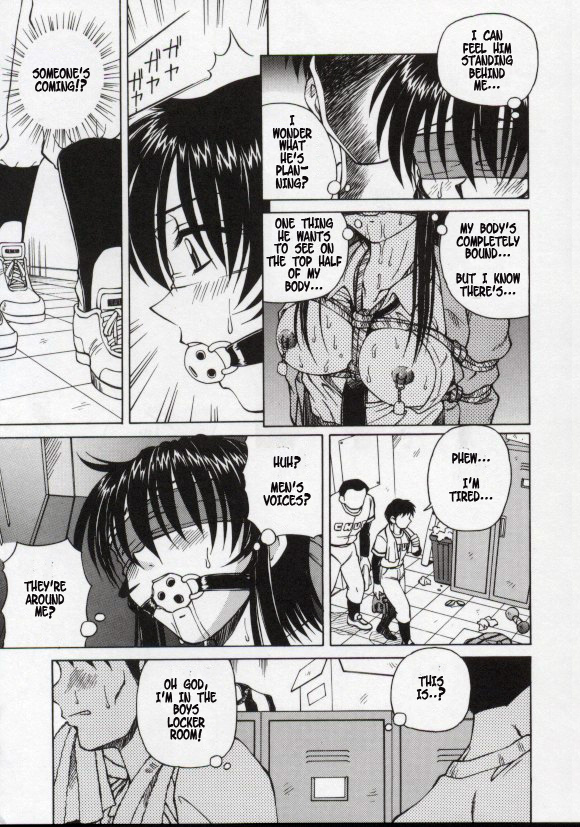 Blind Game page 9 full