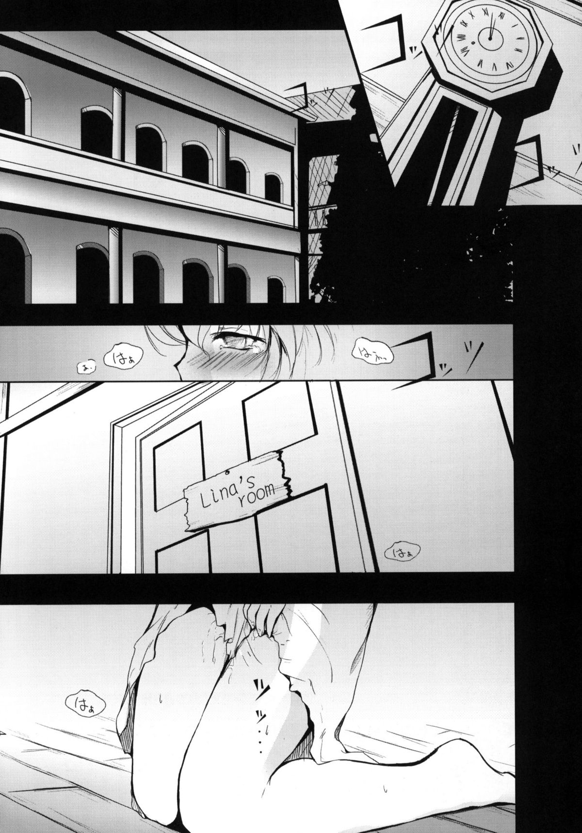 Strawberry whips page 4 full