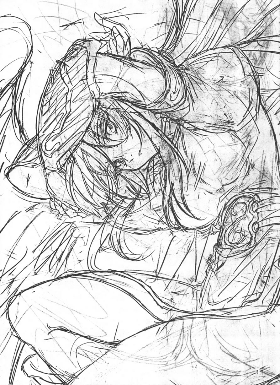 Yasashii Uta page 4 full