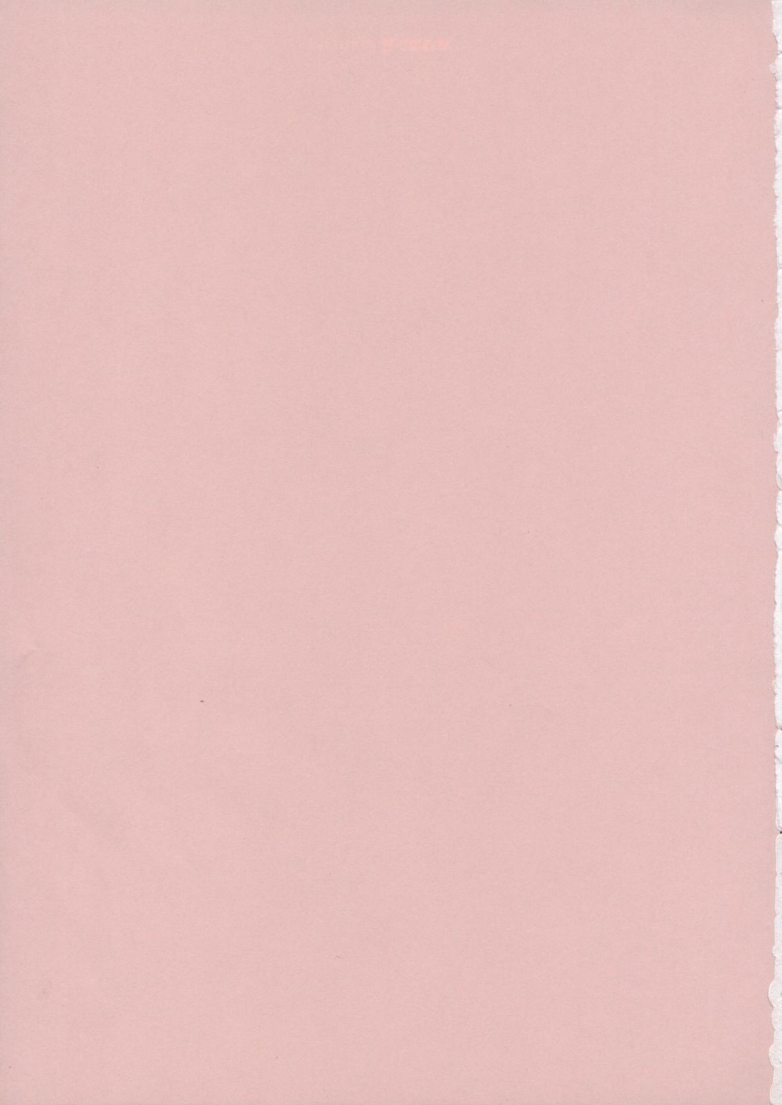 GIRL'S CAPRICCIO ENGAGE page 2 full