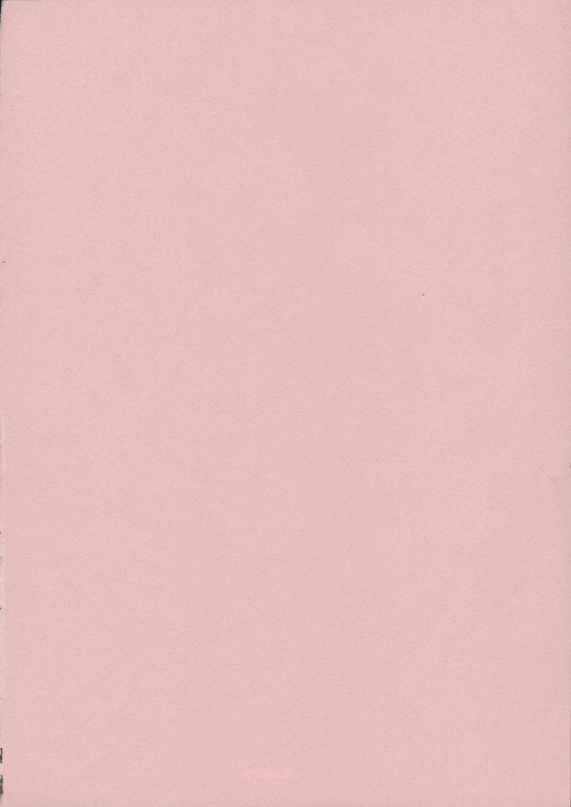 GIRL'S CAPRICCIO ENGAGE page 3 full