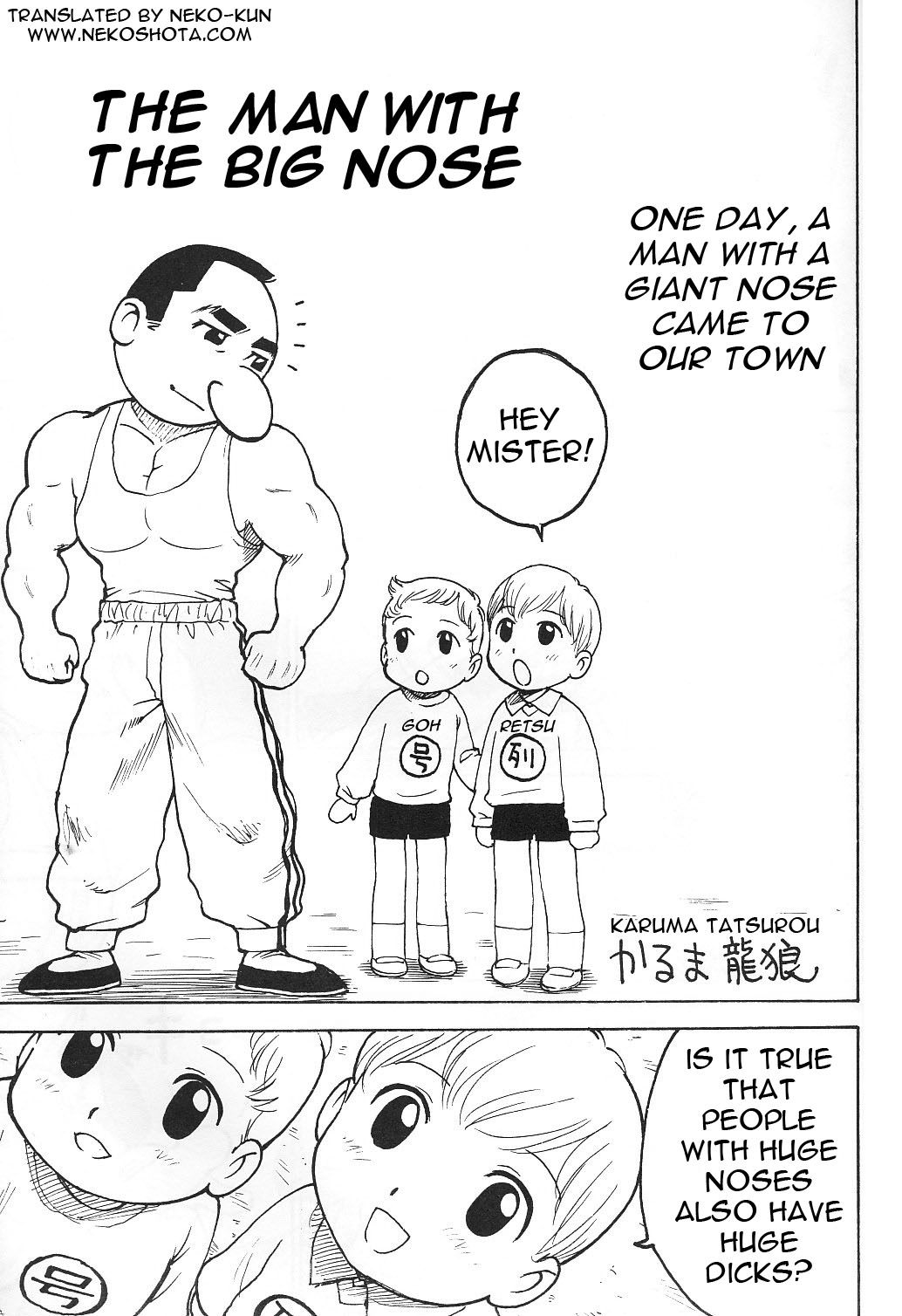 Bokura no Hanadeka Ojisan | The Man with the Big Nose page 1 full