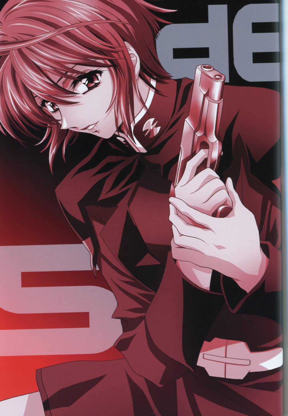 SEED ANOTHER CENTURY D.E 5 page 2 full