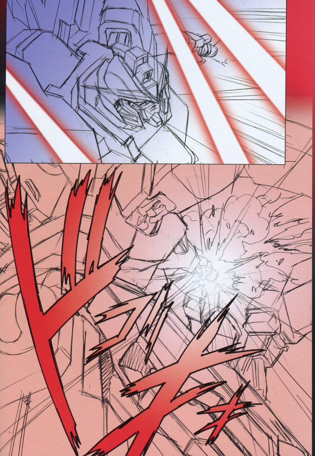 SEED ANOTHER CENTURY D.E 5 page 9 full