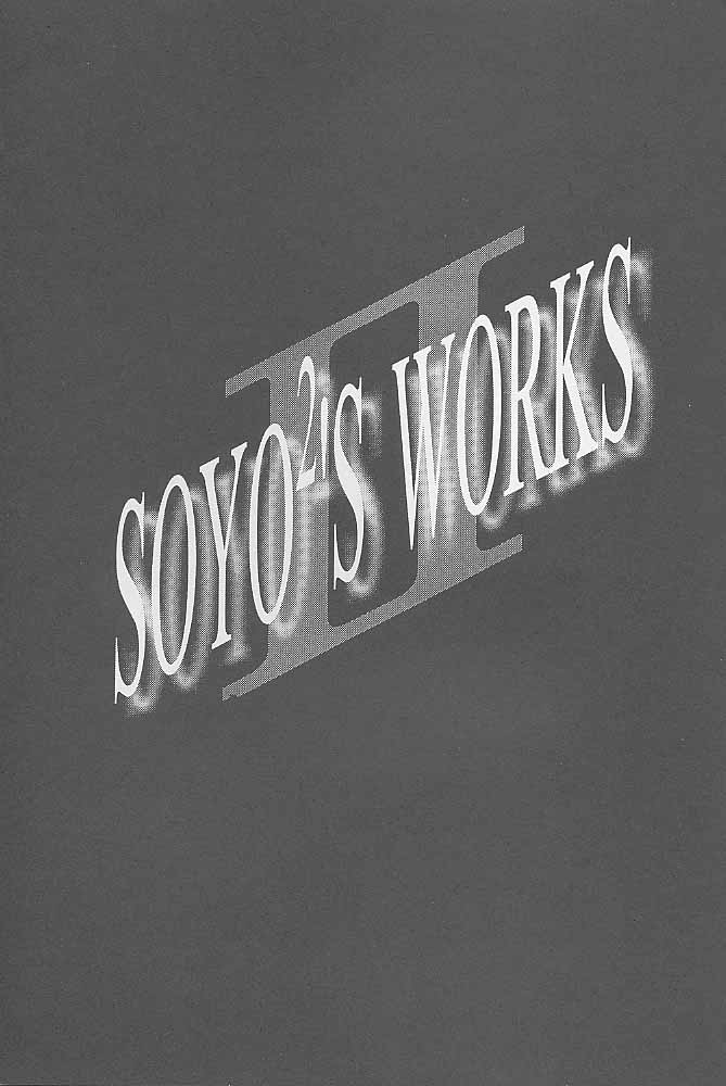 Soyosoyo's Works 2 page 2 full