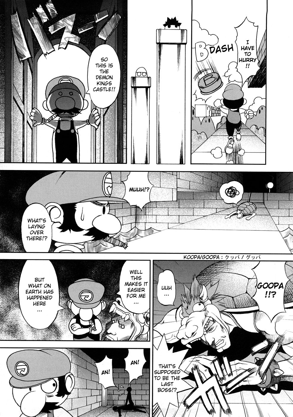 Super Marao Brothers   =YQII= page 6 full