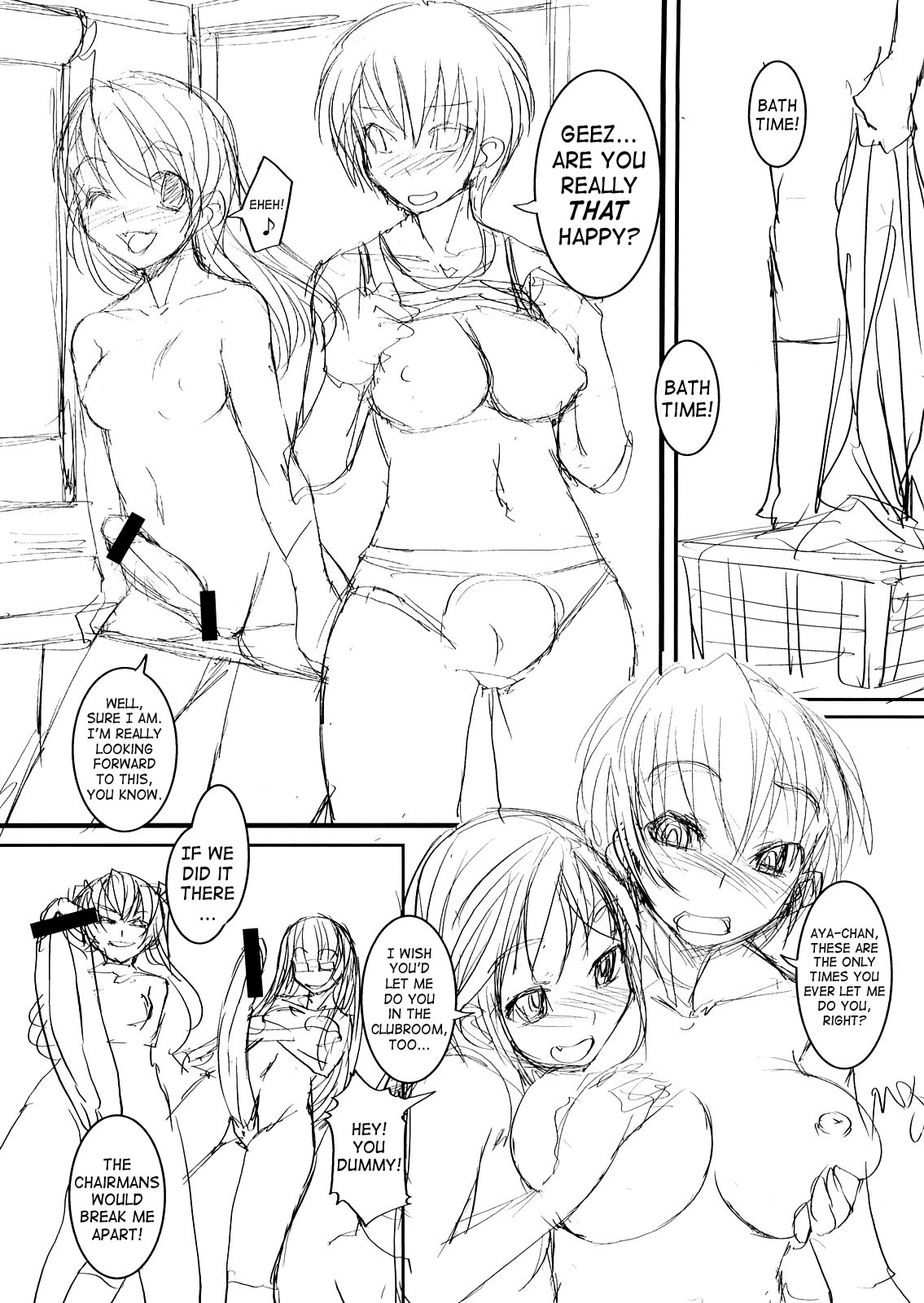 Futabu!!!! | Futa Club 4 page 6 full