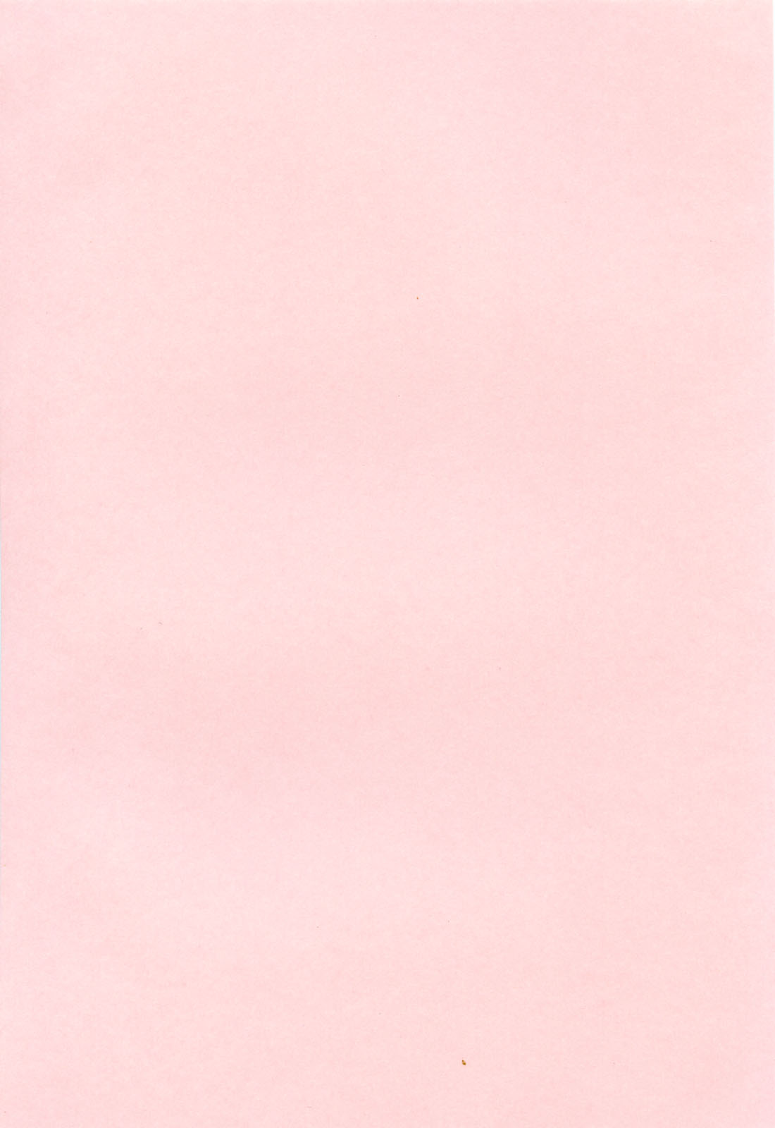 Hasumi-chan no Inzai page 5 full