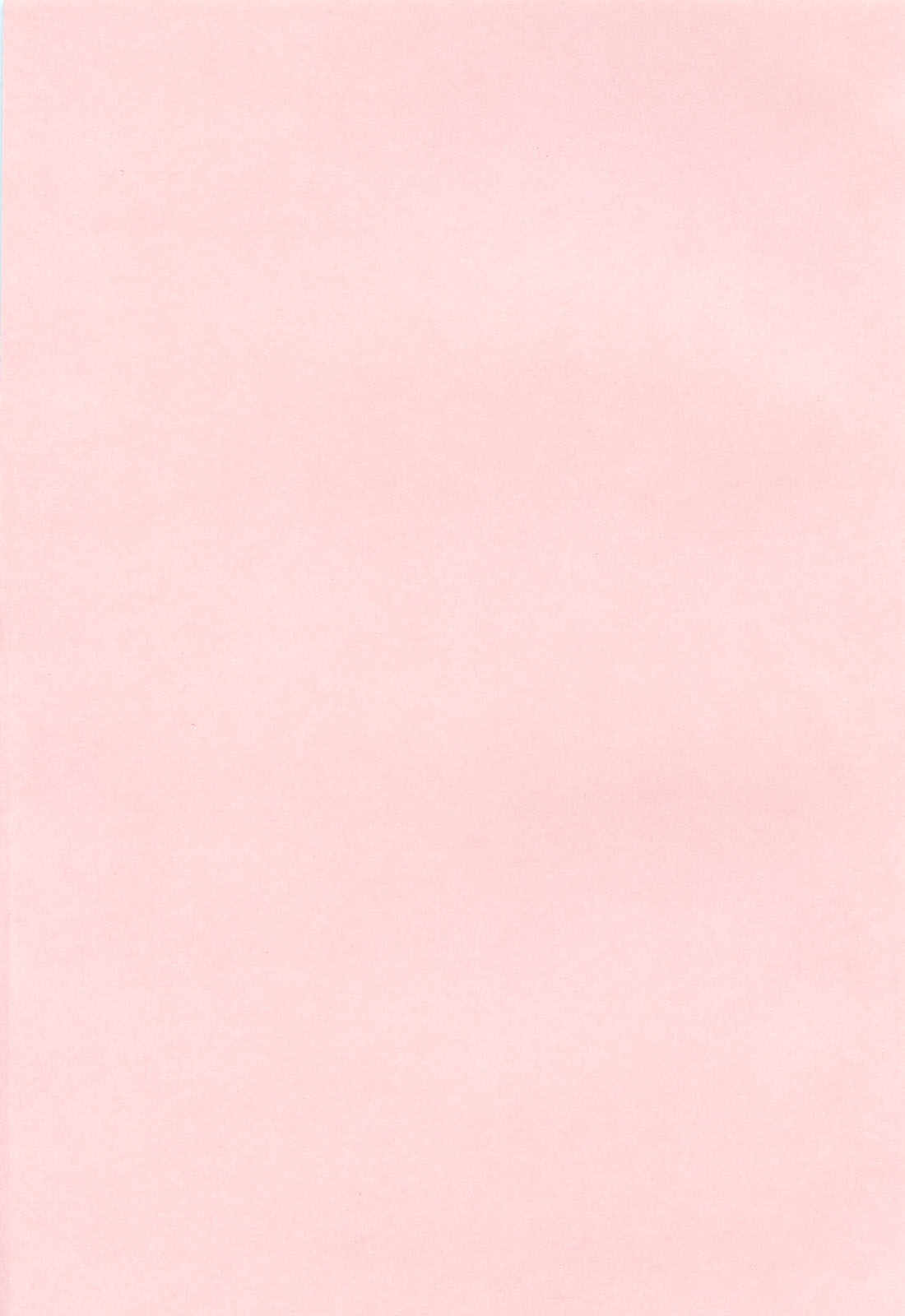 Hasumi-chan no Inzai page 6 full