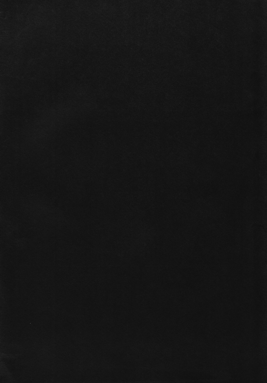 Umineko no Naku Youni Nake page 3 full