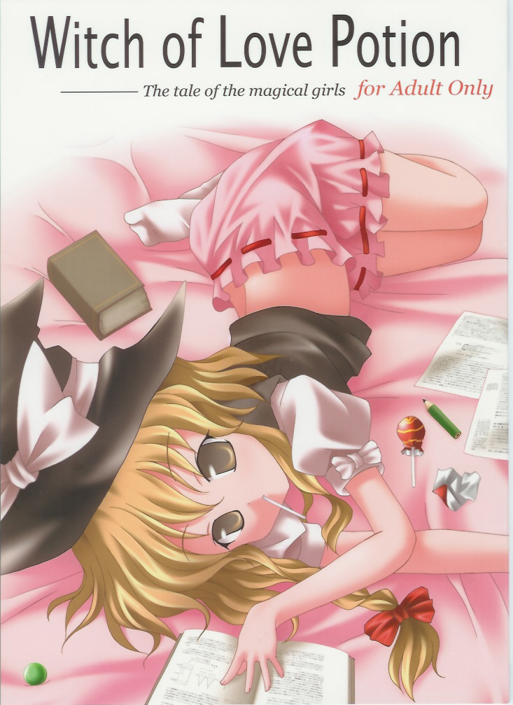 Witch of Love Potion page 1 full