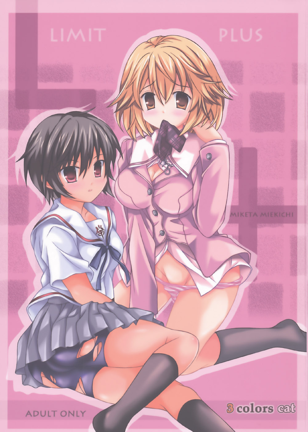 LIMIT PLUS page 1 full