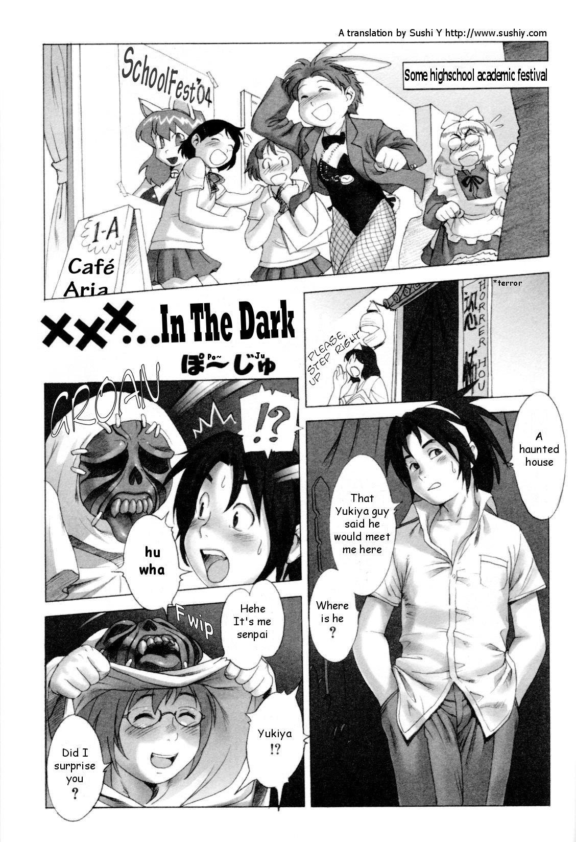 Kurayami de ... XXX | XXX ... In The Dark page 1 full