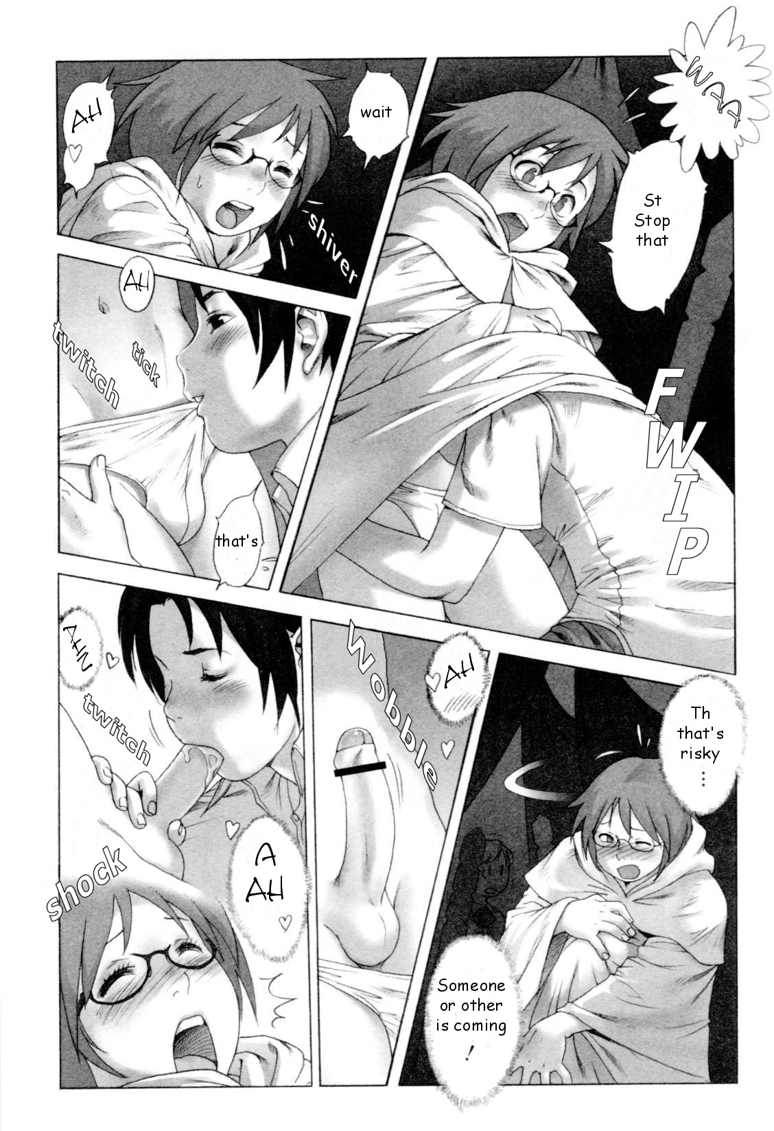 Kurayami de ... XXX | XXX ... In The Dark page 3 full