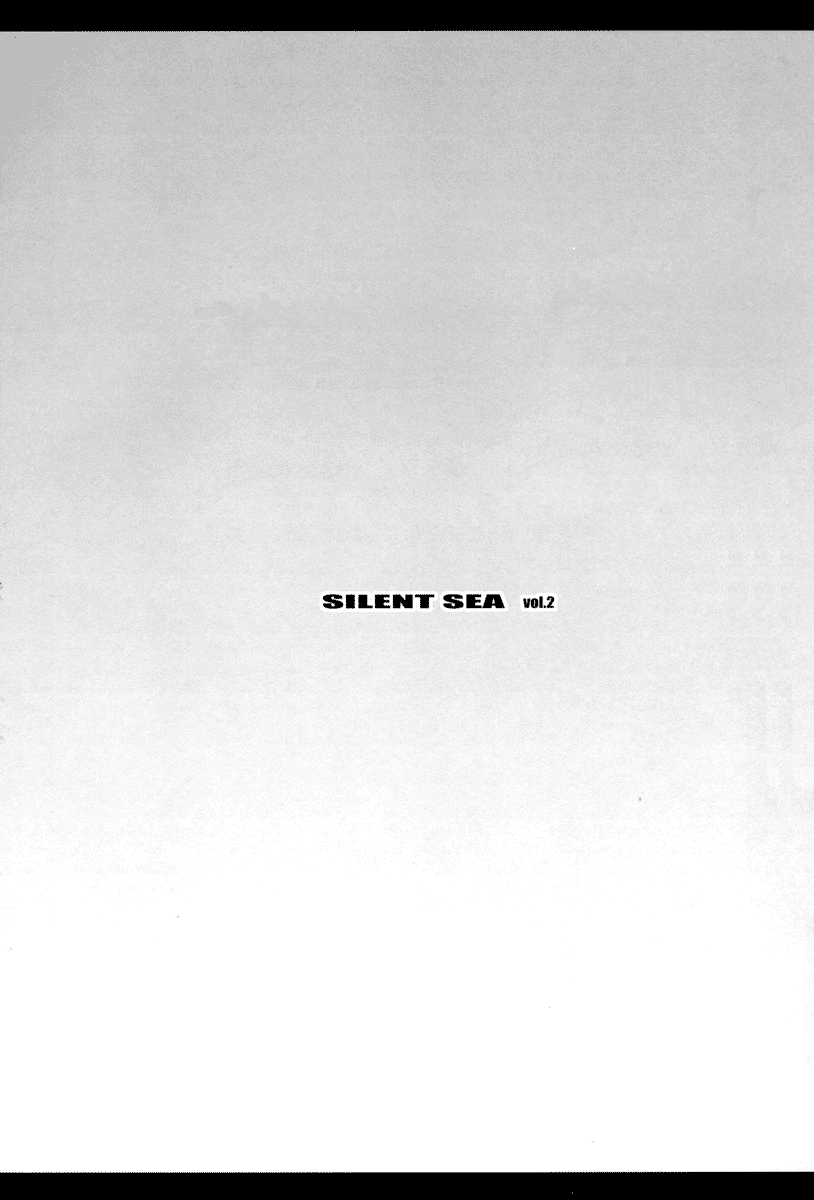 SILENT SEA vol. 2 page 3 full