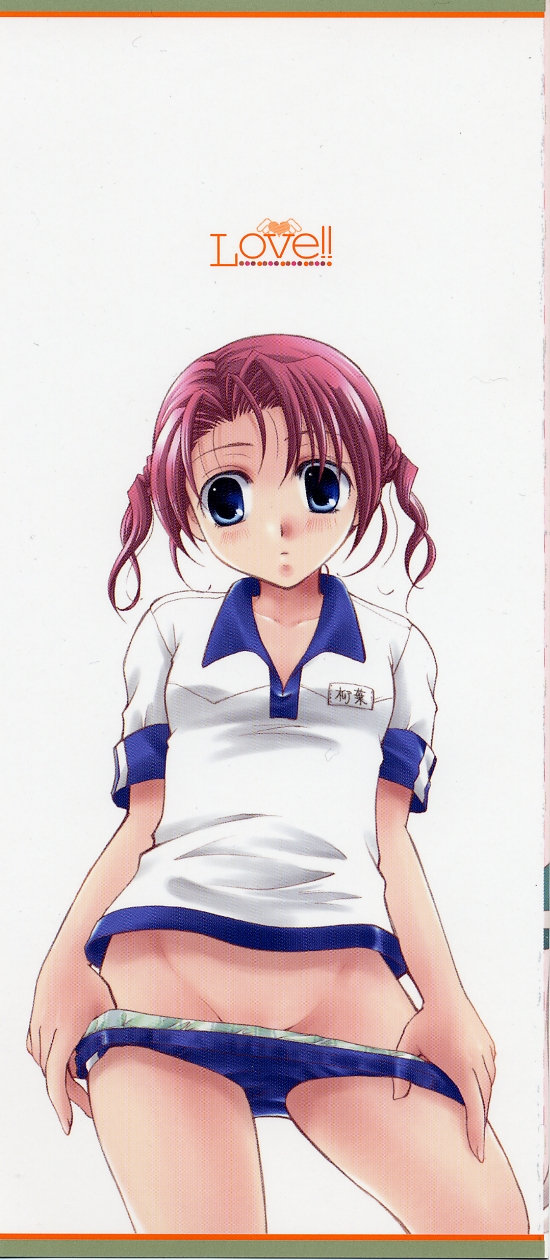 Love!! Koi no Tsubasa o Sagashite page 2 full