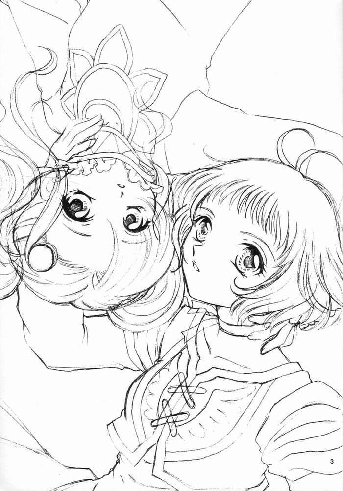 Kaze No Prism page 3 full