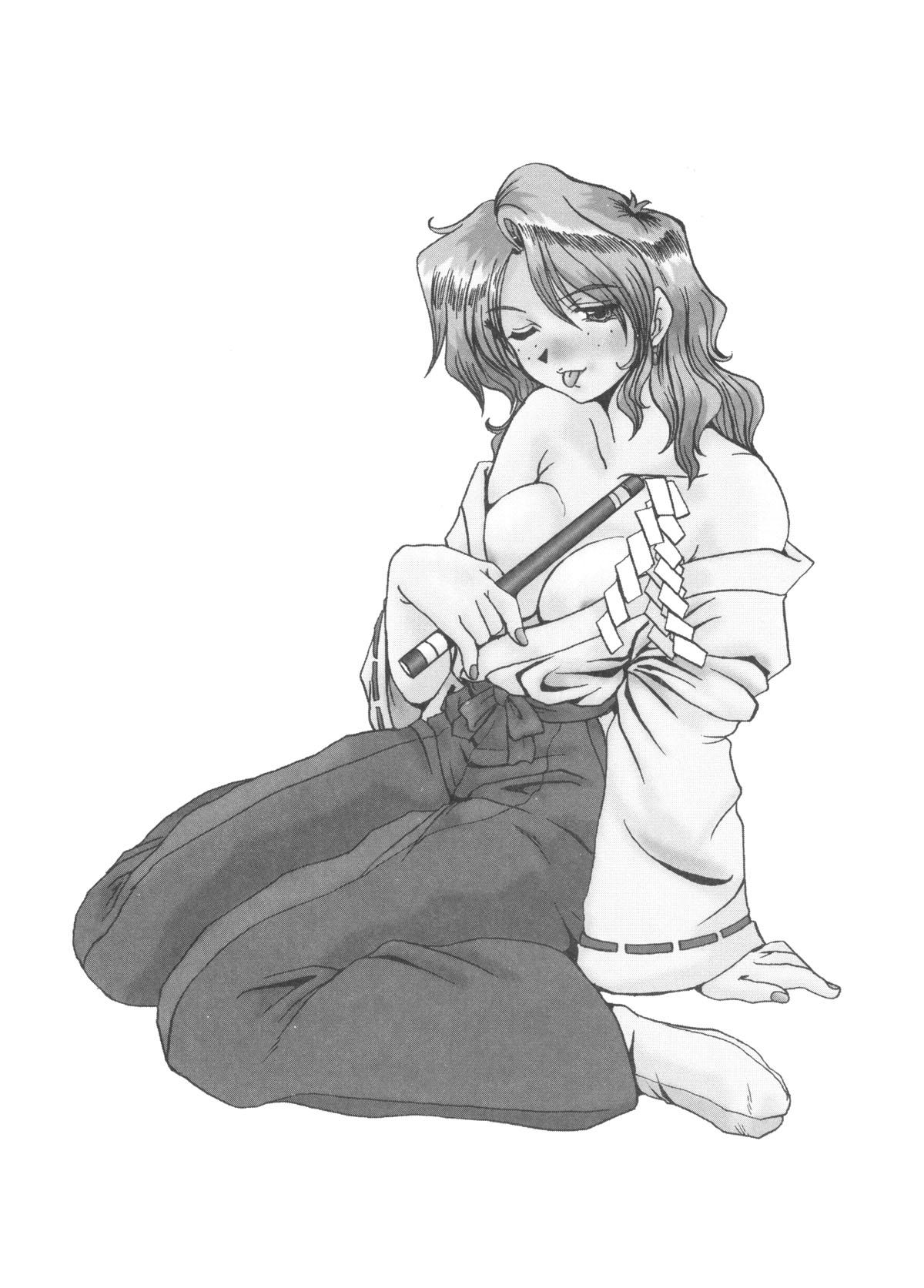 Masquerade page 2 full