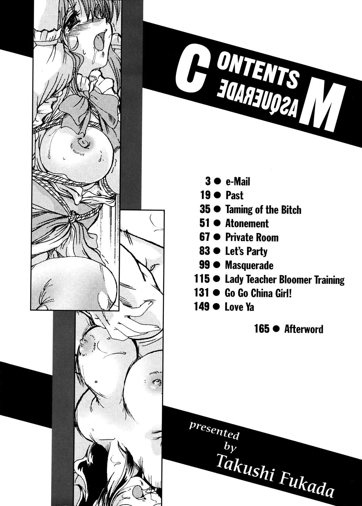 Masquerade page 4 full