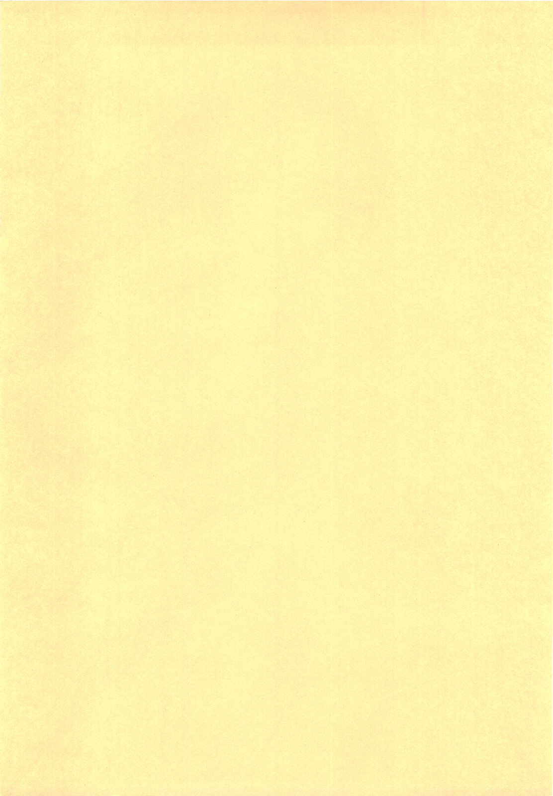 Enrei Mai Body Vol.2 page 2 full