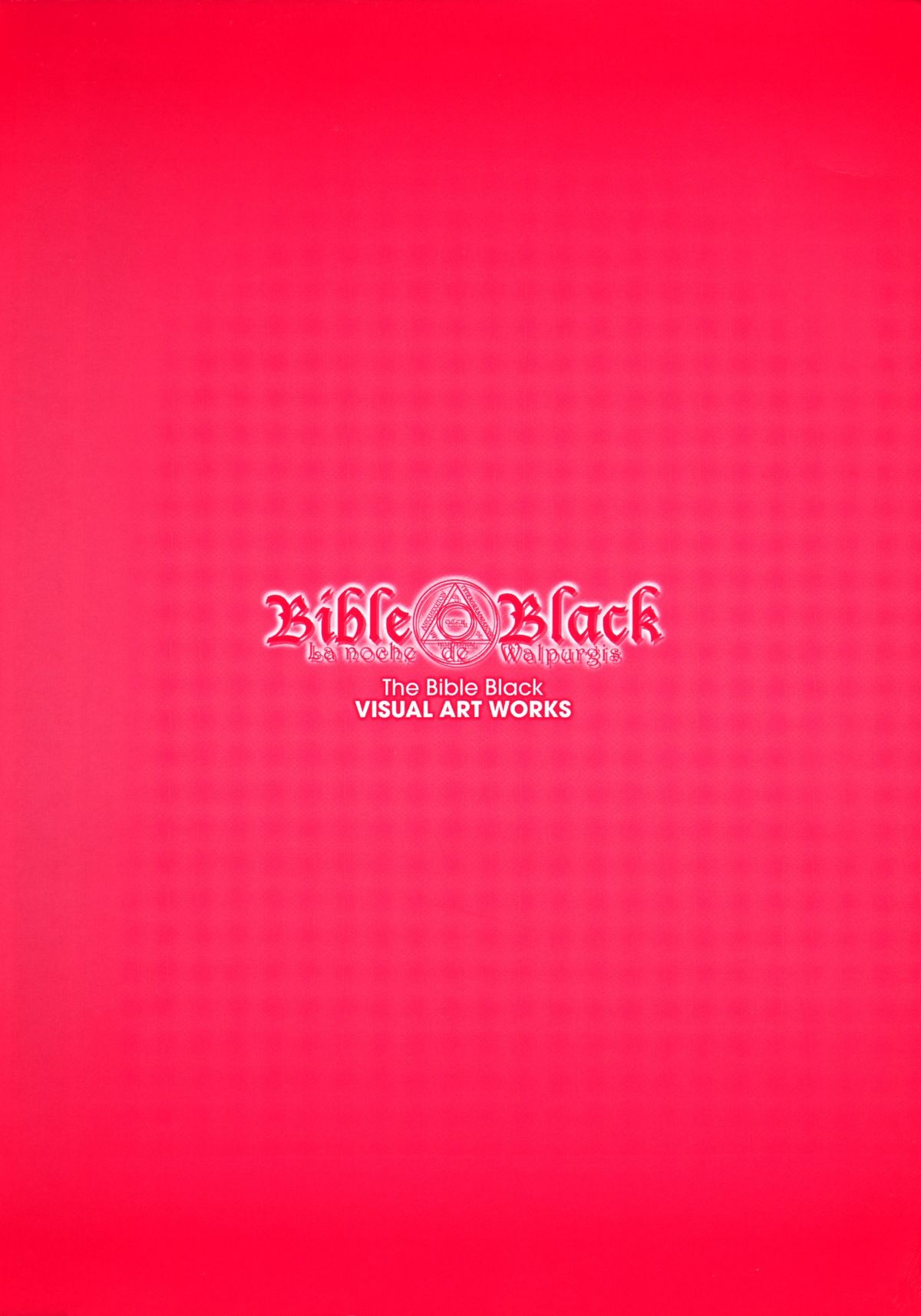 The Bible Black Visual Art Works page 6 full