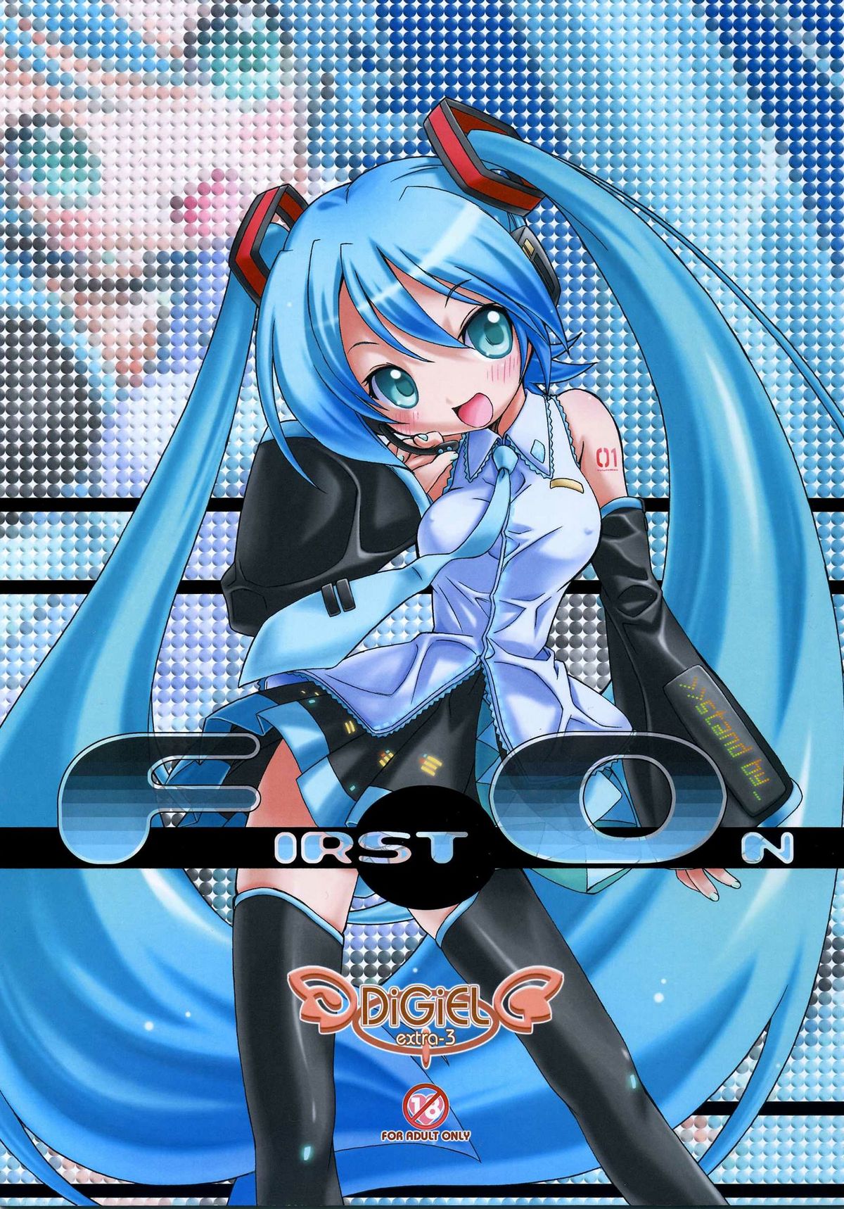 FIRST ON page 1 full