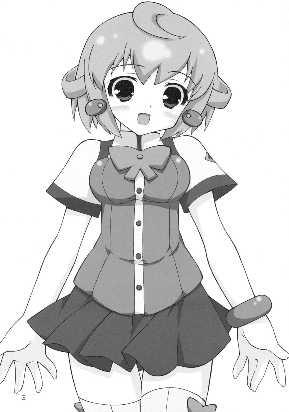 Caramel Koppe page 2 full